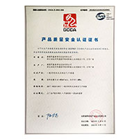 大鸡巴操死我小骚货操烂骚逼淫荡视频,粗鸡巴操逼视频>
                                      
                                        <span>嗯嗯啊嗯嗯额免费视频产品质量安全认证证书</span>
                                    </a> 
                                    
                                </li>
                                
                                                                
		<li>
                                    <a href=